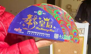 加特林礼花的正确燃放方式 加特林正确燃放方法